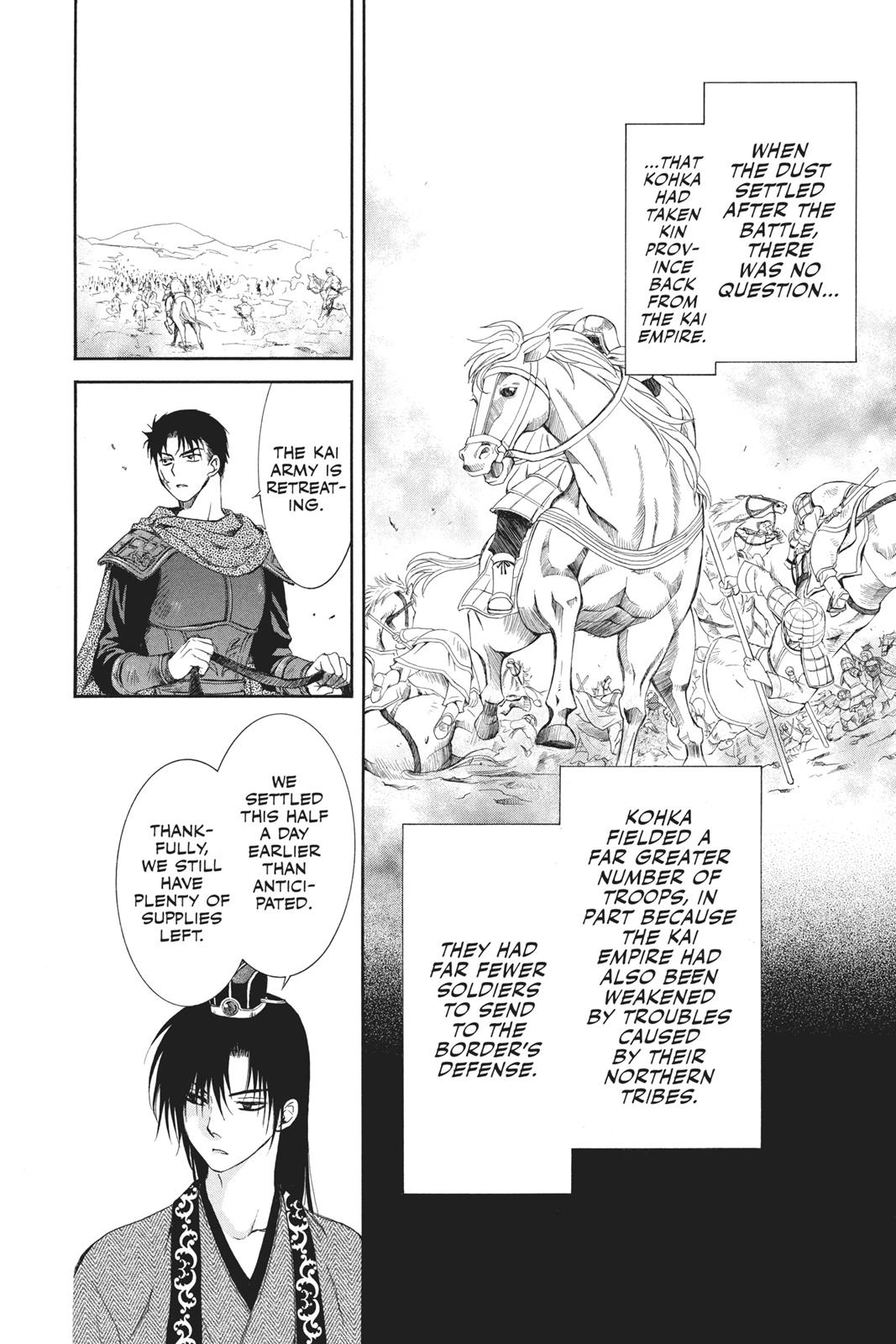 Read Yona of the Dawn EN Manga Online