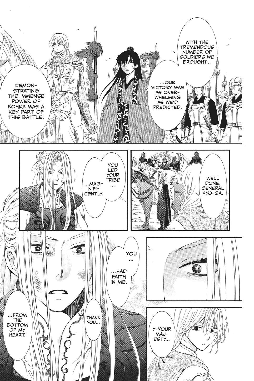 Read Yona of the Dawn EN Manga Online