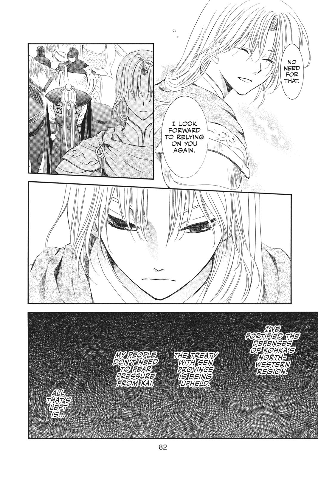 Read Yona of the Dawn EN Manga Online