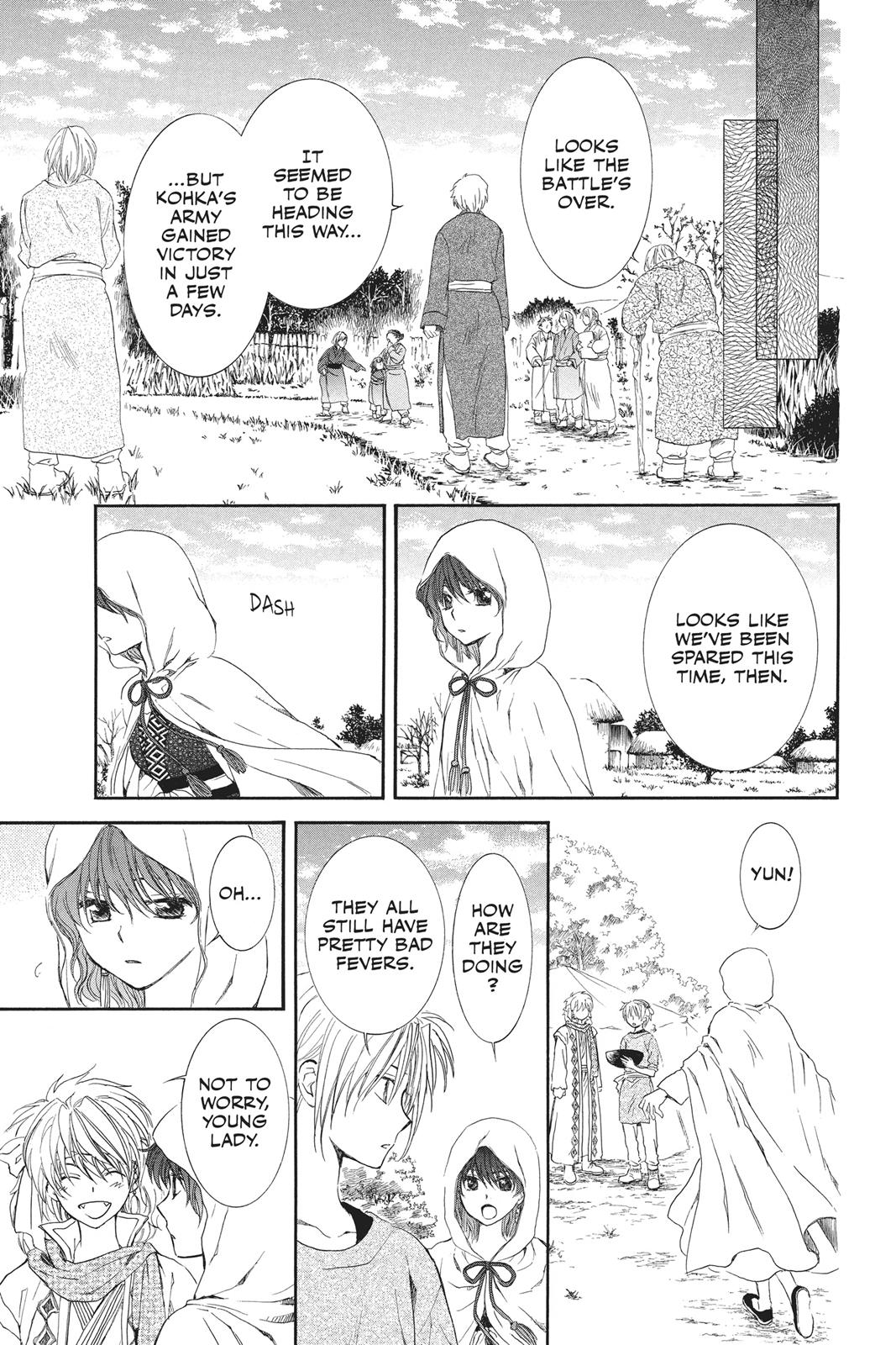 Read Yona of the Dawn EN Manga Online
