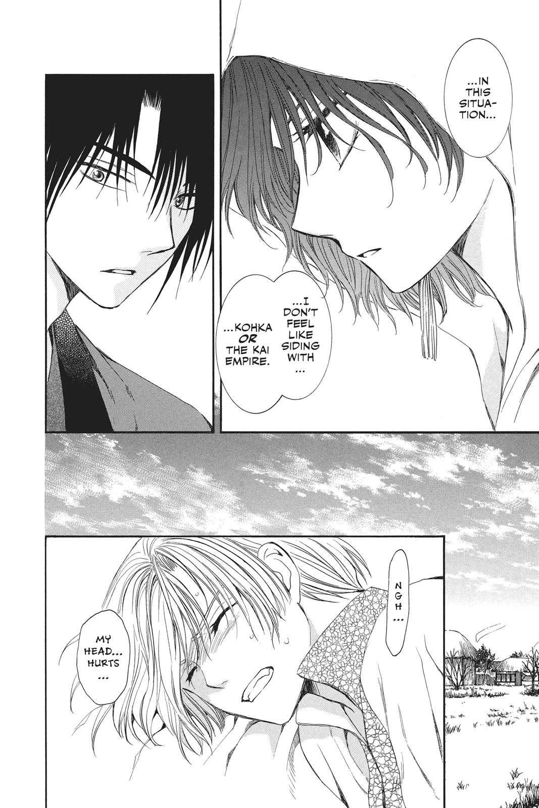 Read Yona of the Dawn EN Manga Online