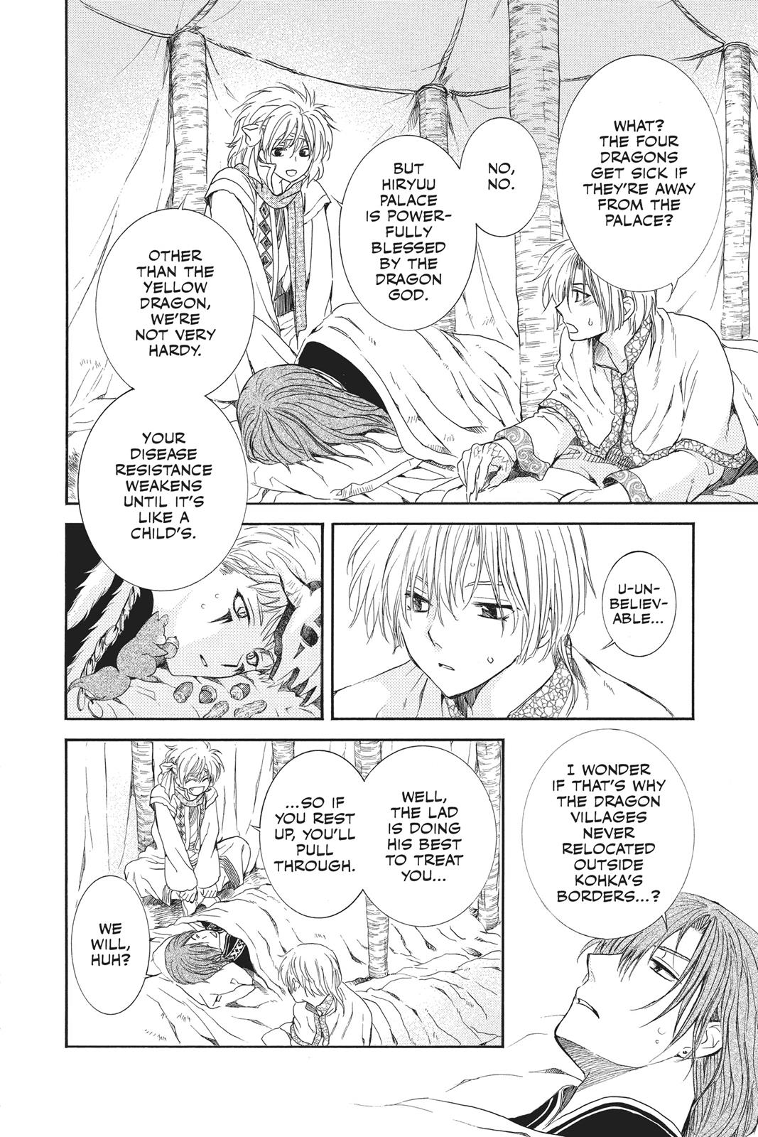 Read Yona of the Dawn EN Manga Online