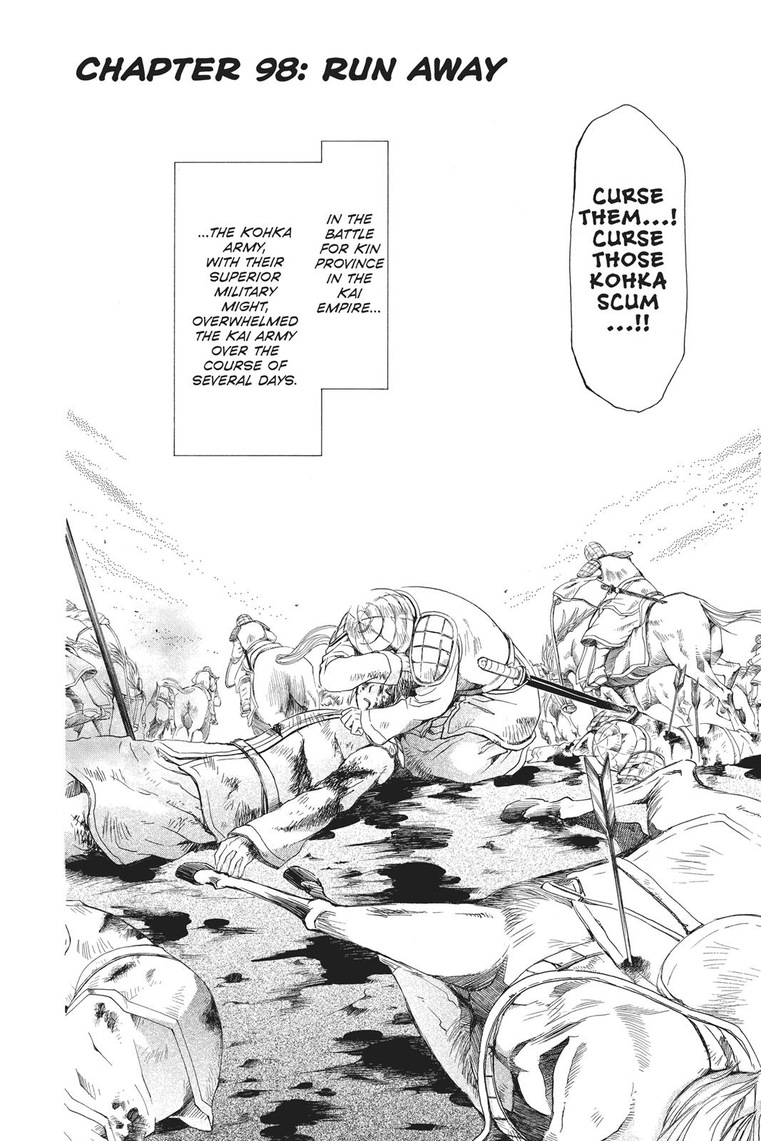 Read Yona of the Dawn EN Manga Online