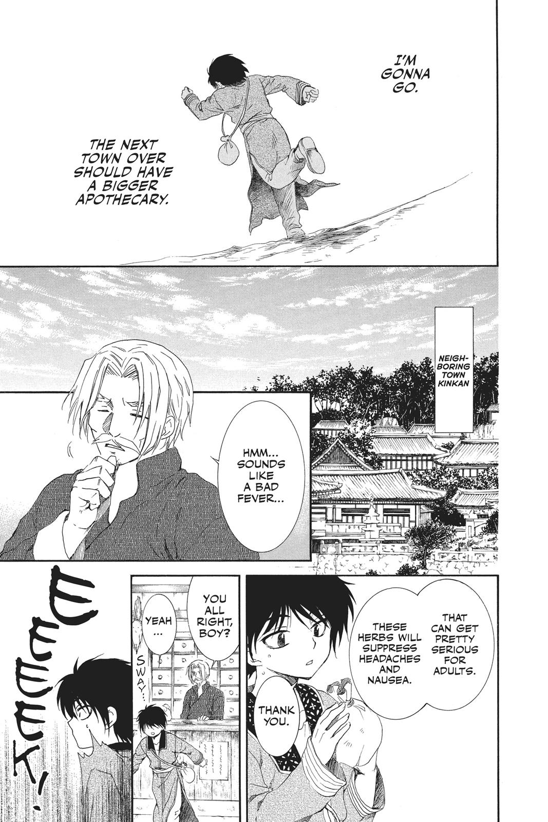 Read Yona of the Dawn EN Manga Online