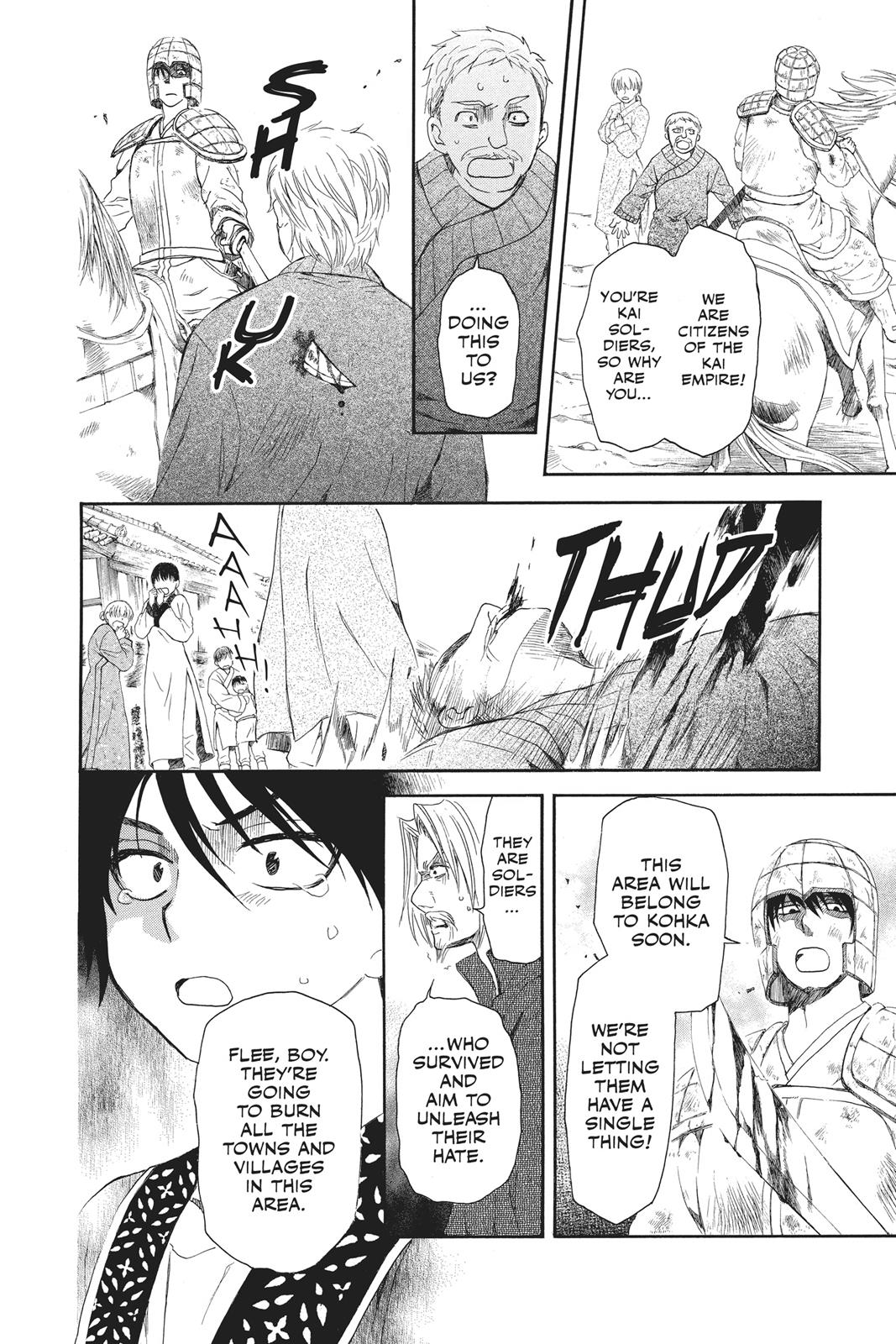 Read Yona of the Dawn EN Manga Online