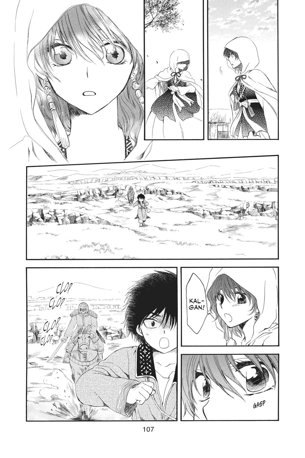 Read Yona of the Dawn EN Manga Online