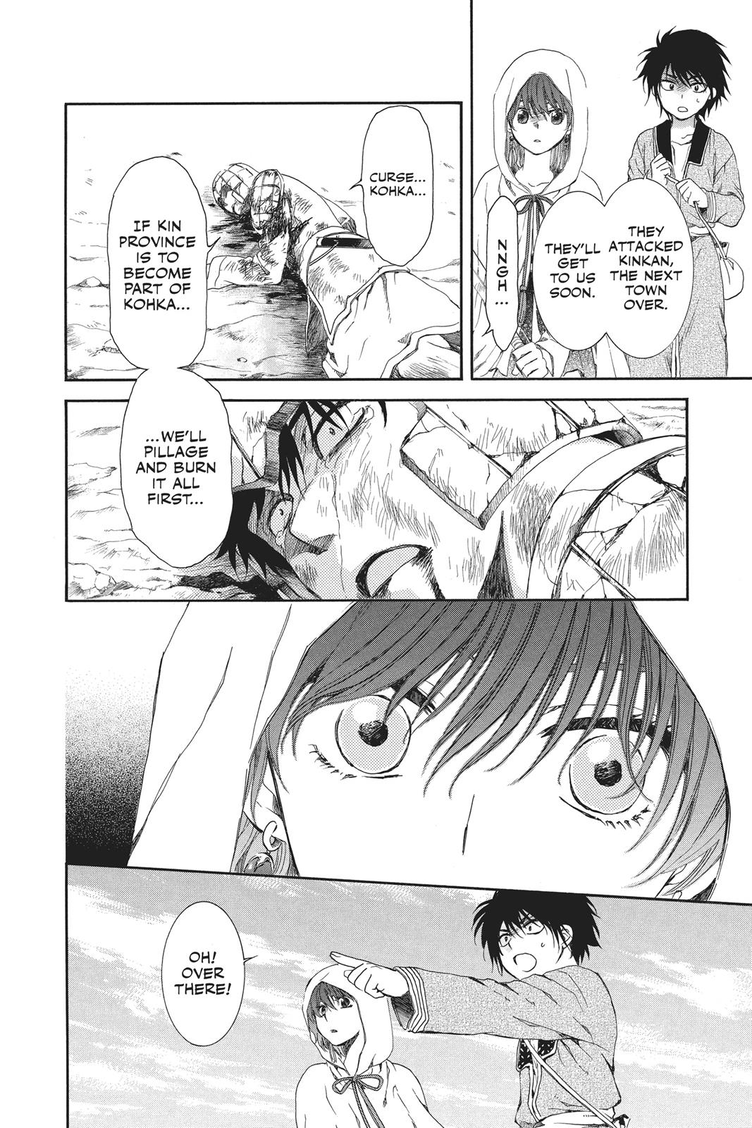 Read Yona of the Dawn EN Manga Online