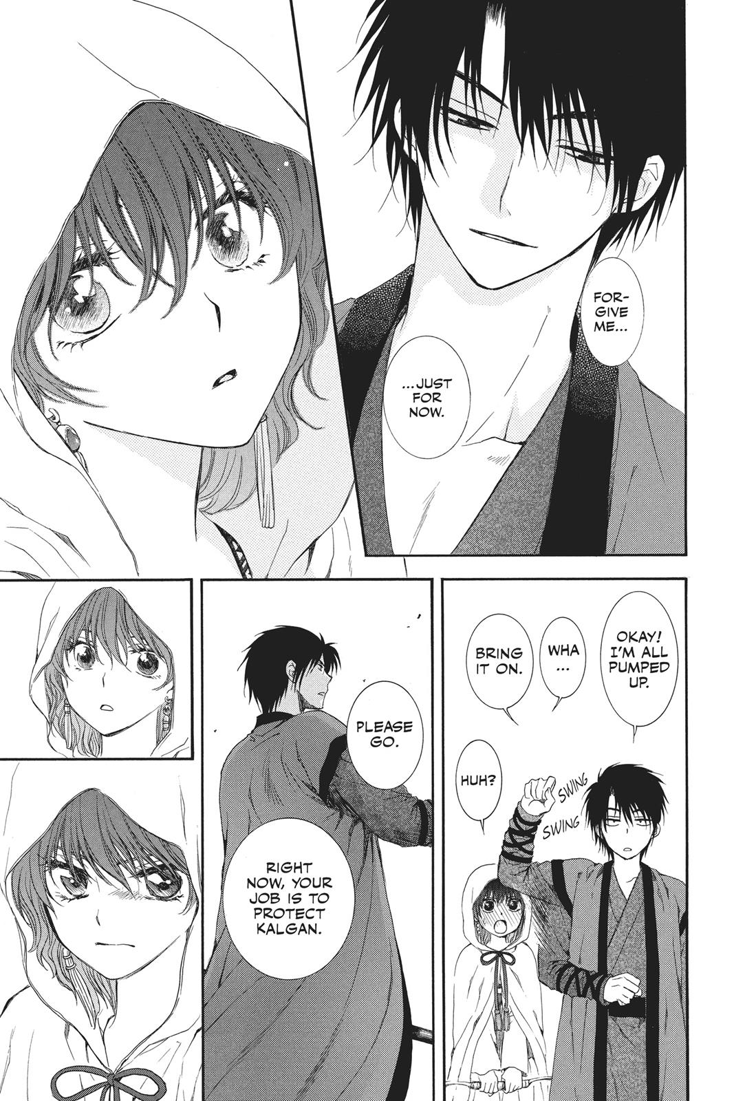 Read Yona of the Dawn EN Manga Online