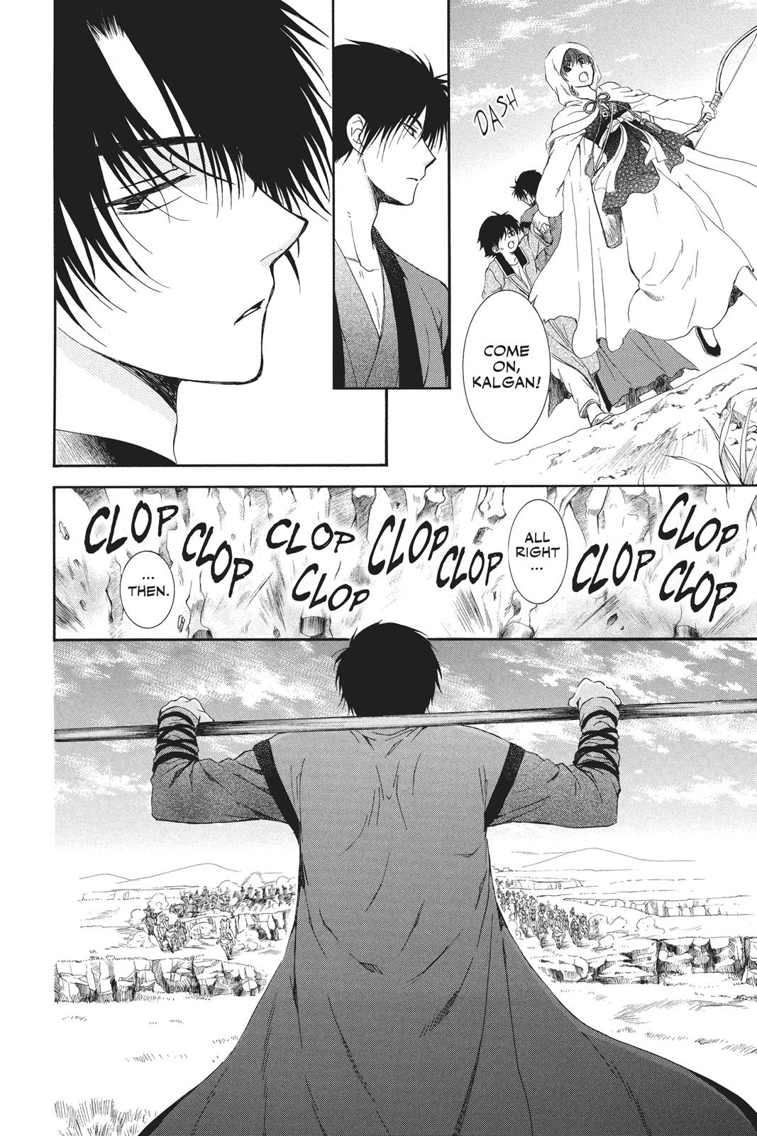 Read Yona of the Dawn EN Manga Online