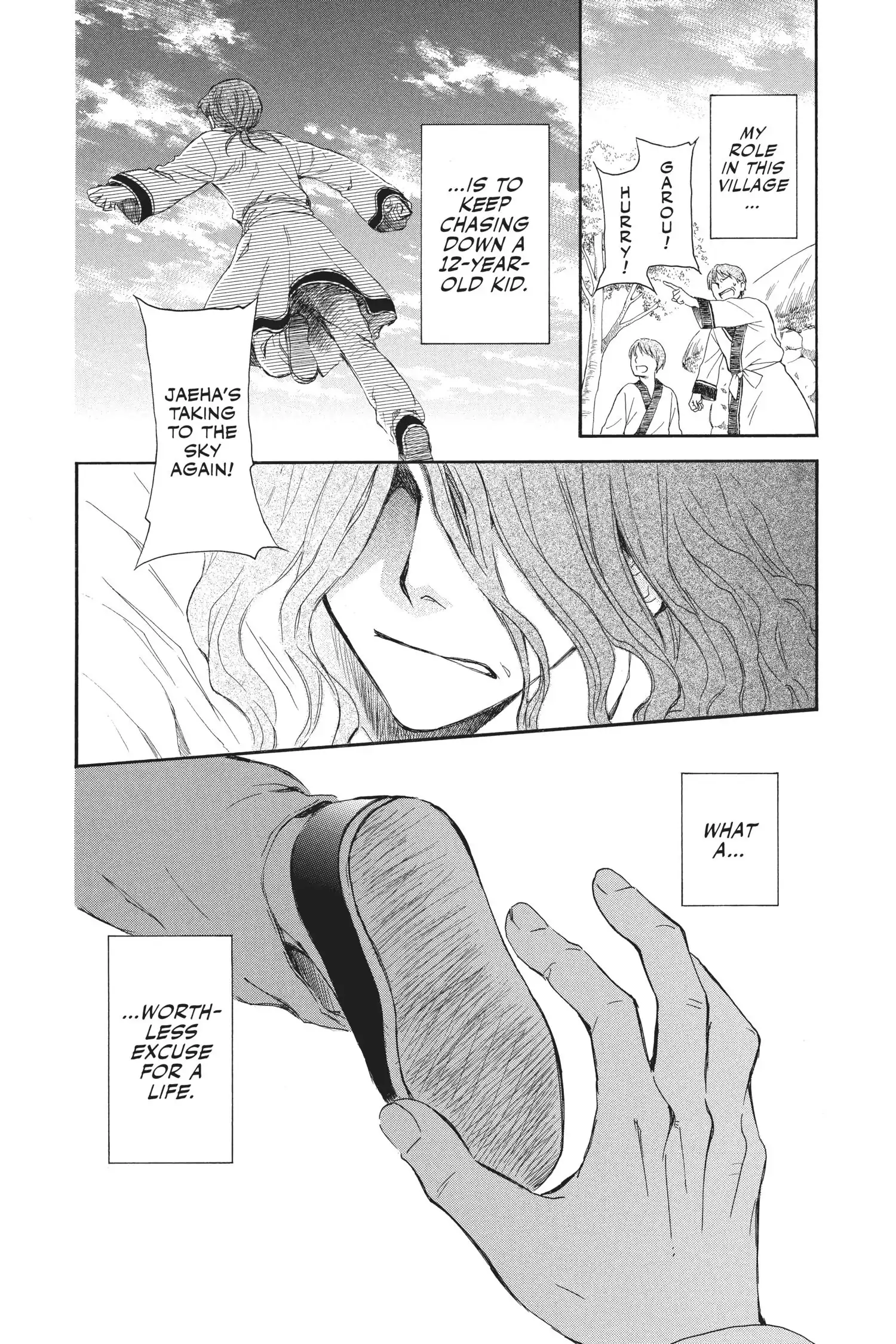 Read Yona of the Dawn EN Manga Online