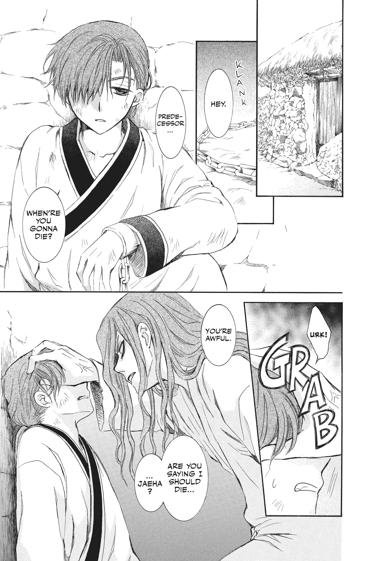 Read Yona of the Dawn EN Manga Online