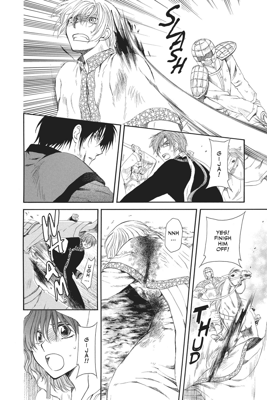 Read Yona of the Dawn EN Manga Online