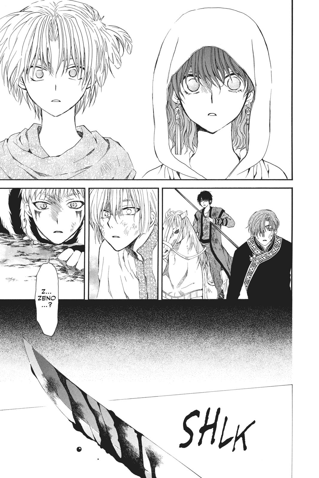 Read Yona of the Dawn EN Manga Online