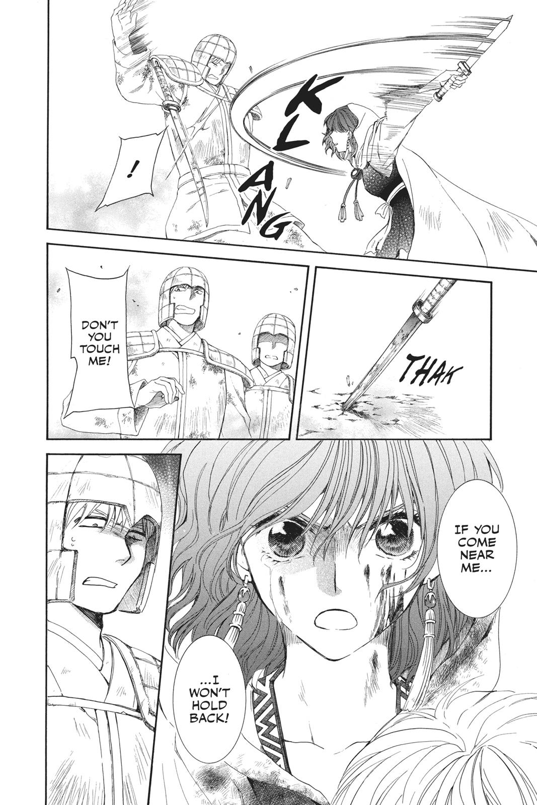 Read Yona of the Dawn EN Manga Online