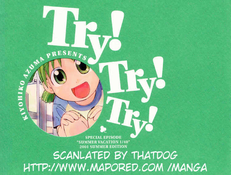 Read Yotsuba! EN Manga Online