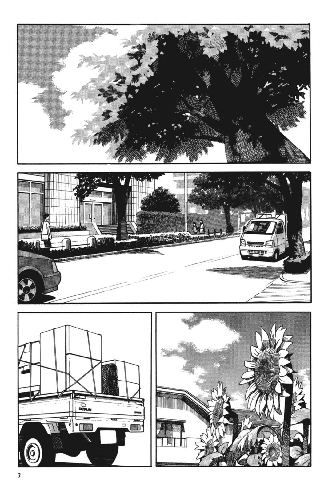 Read Yotsuba! EN Manga Online