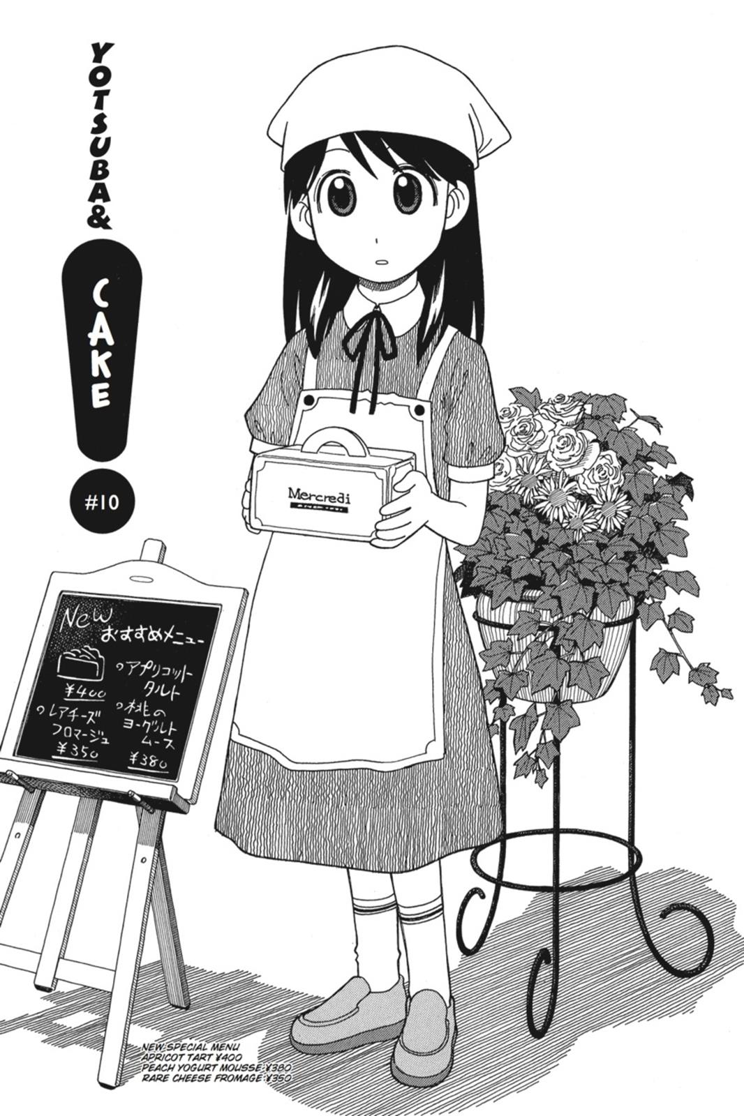 Read Yotsuba! EN Manga Online