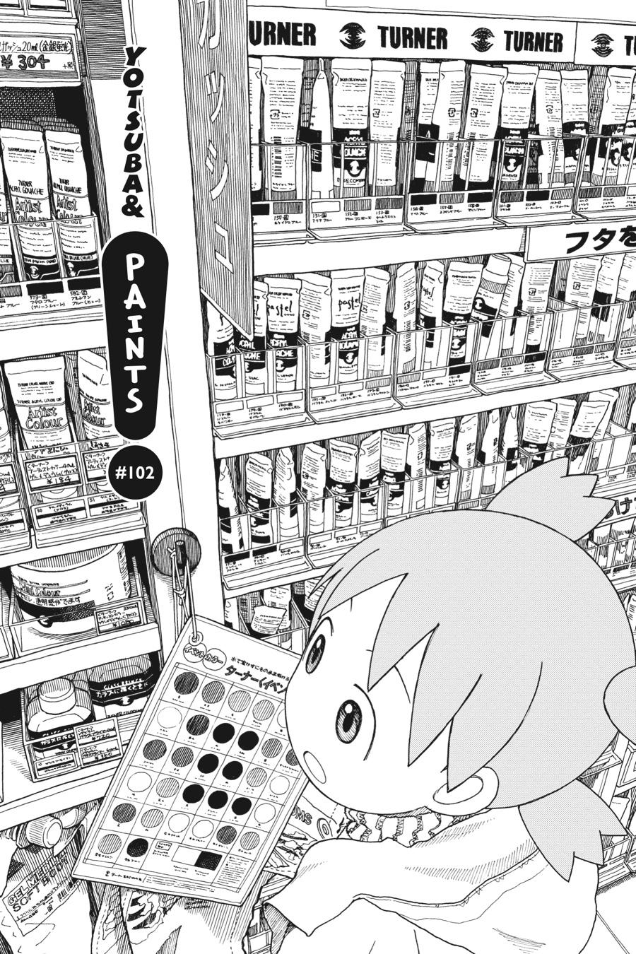 Read Yotsuba! EN Manga Online