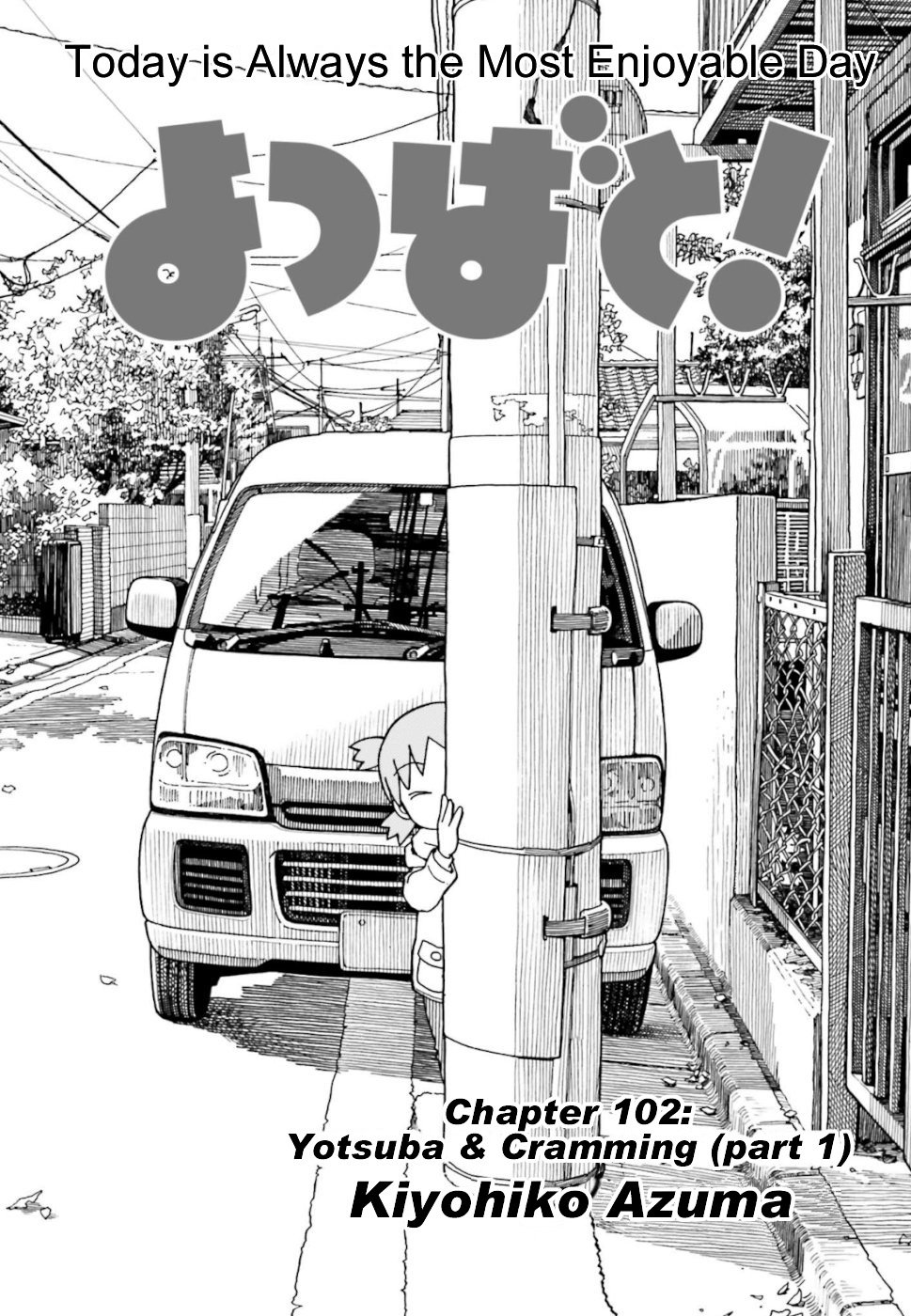Read Yotsuba! EN Manga Online