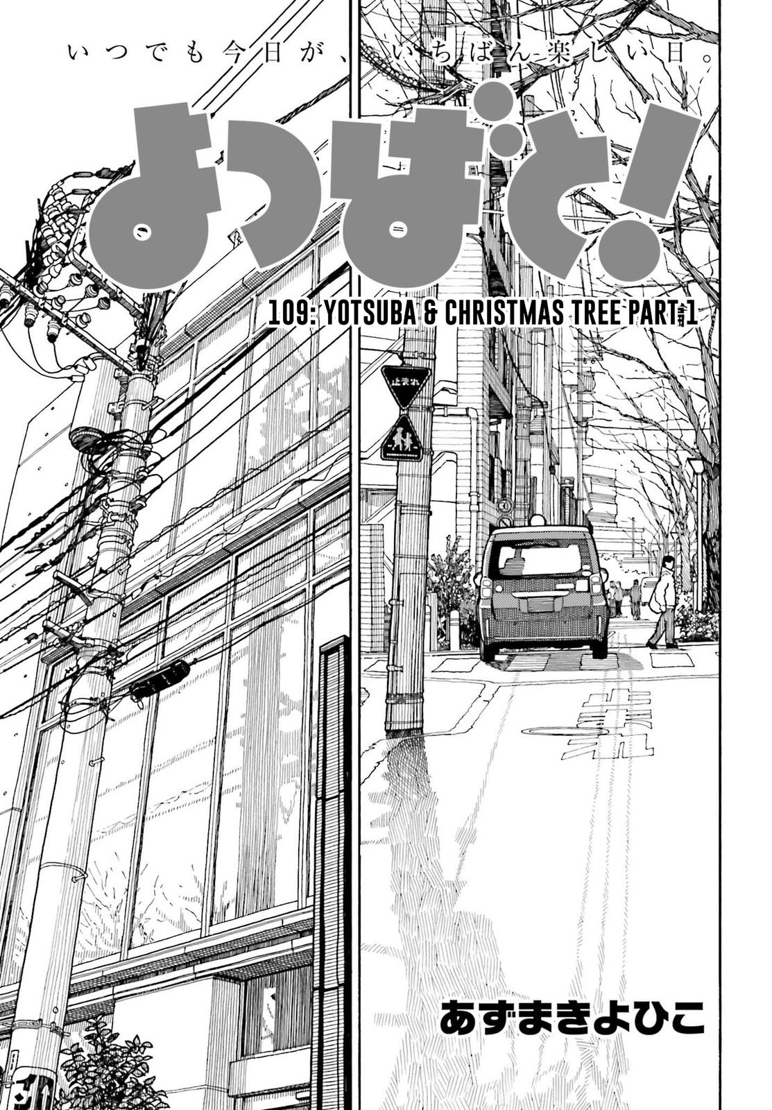 Read Yotsuba! EN Manga Online