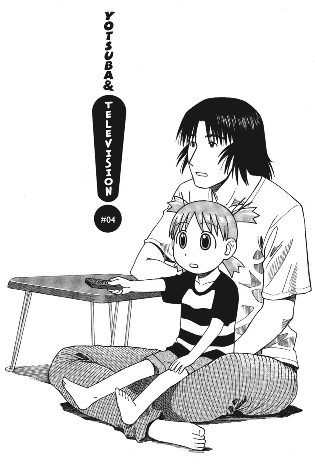 Read Yotsuba! EN Manga Online