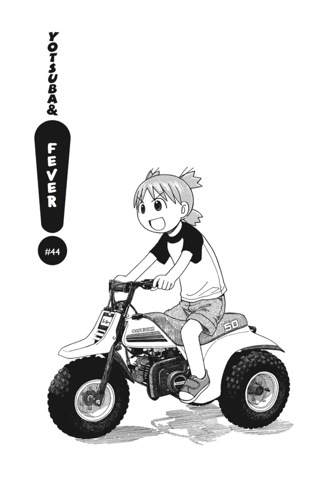 Read Yotsuba! EN Manga Online