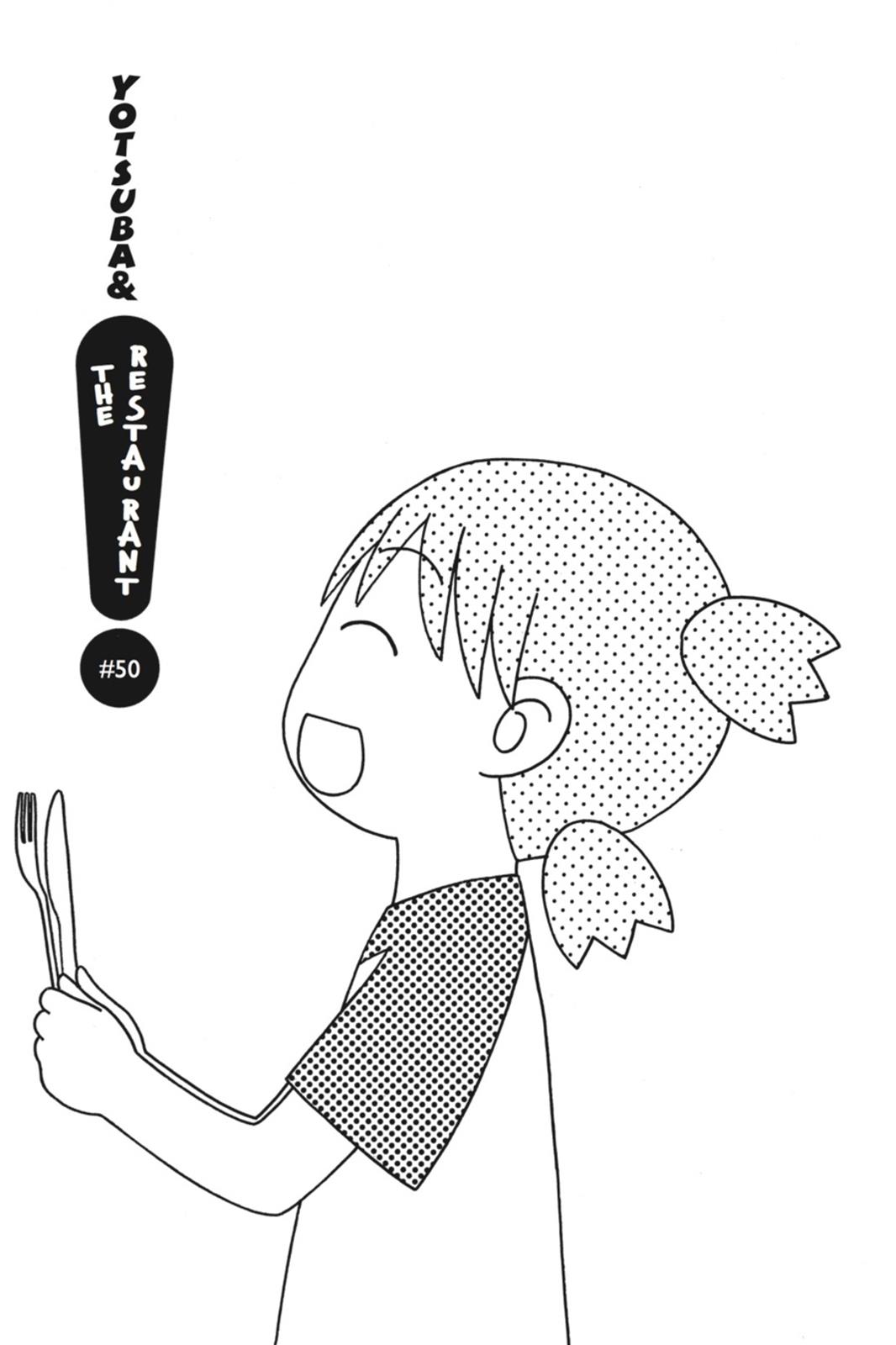 Read Yotsuba! EN Manga Online