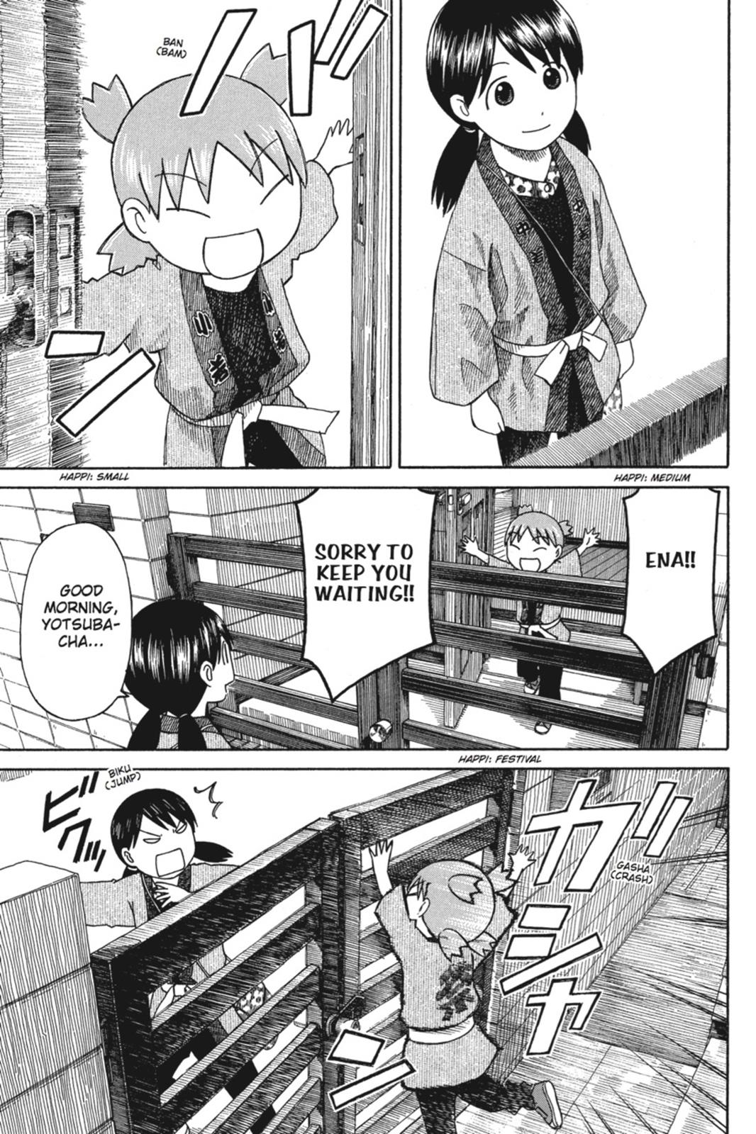 Read Yotsuba! EN Manga Online