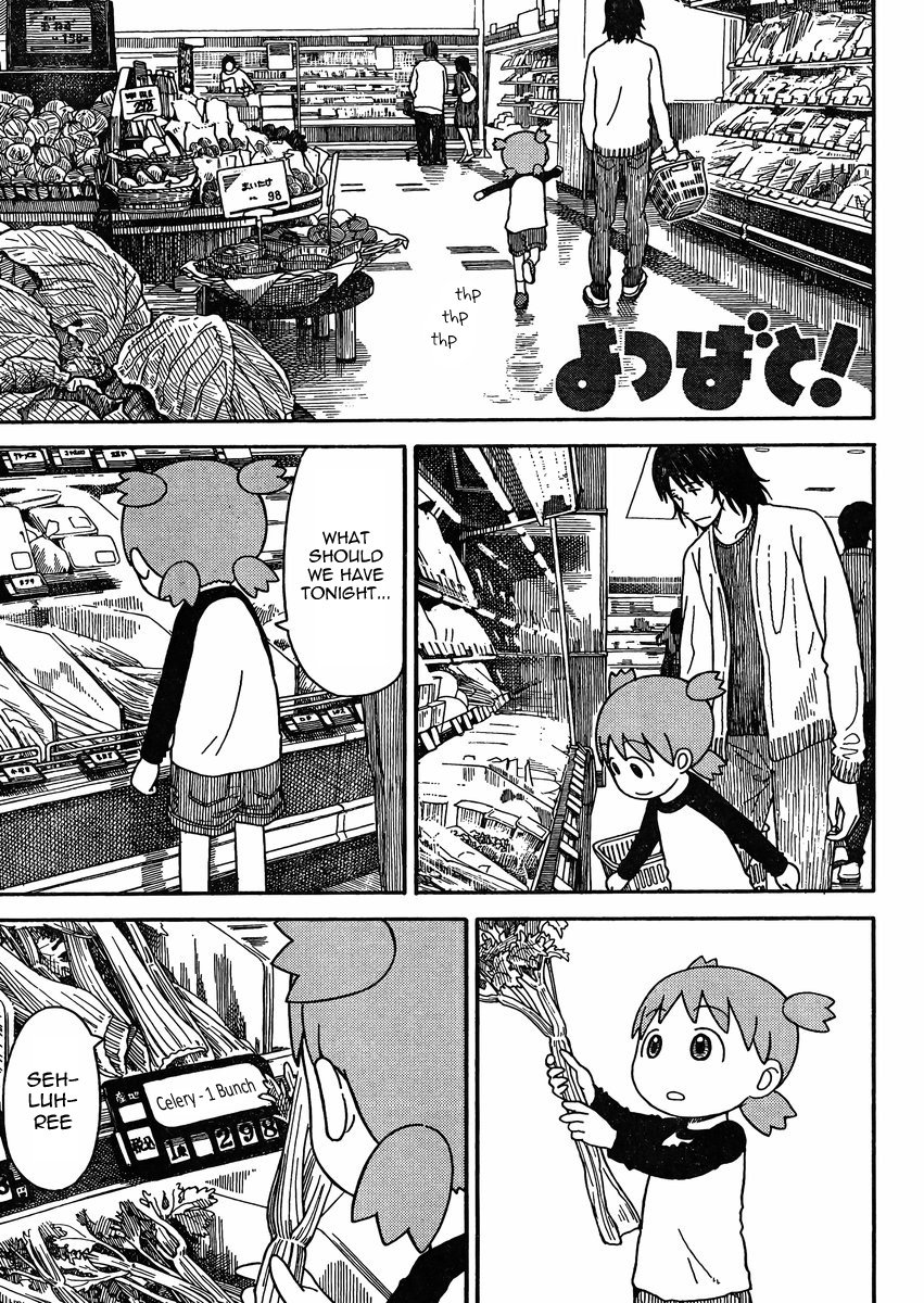 Read Yotsuba! EN Manga Online