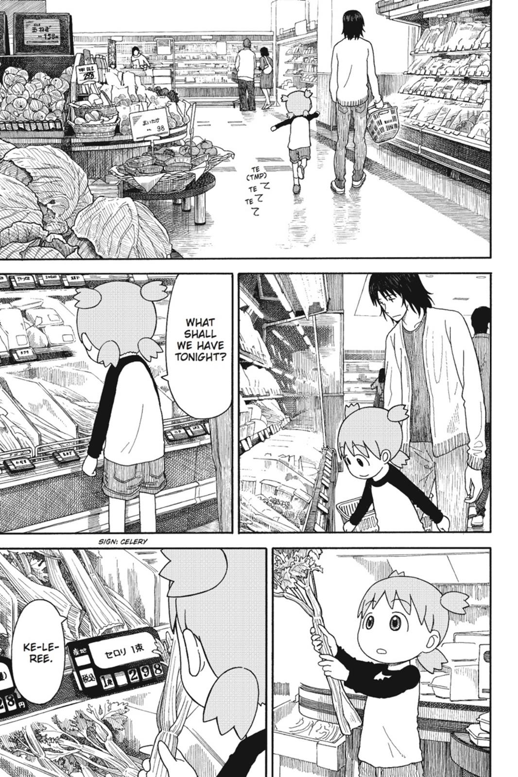 Read Yotsuba! EN Manga Online