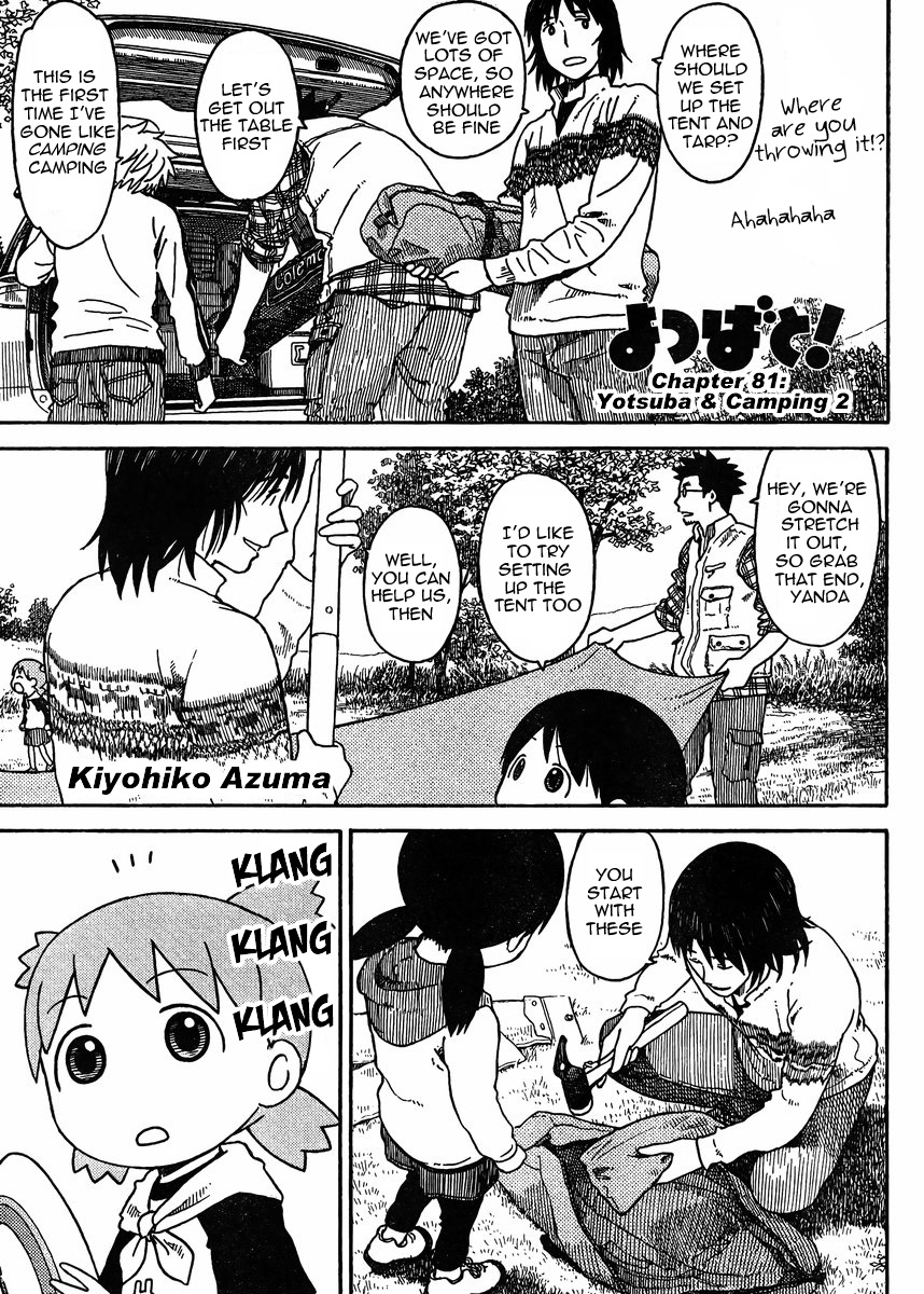 Read Yotsuba! EN Manga Online