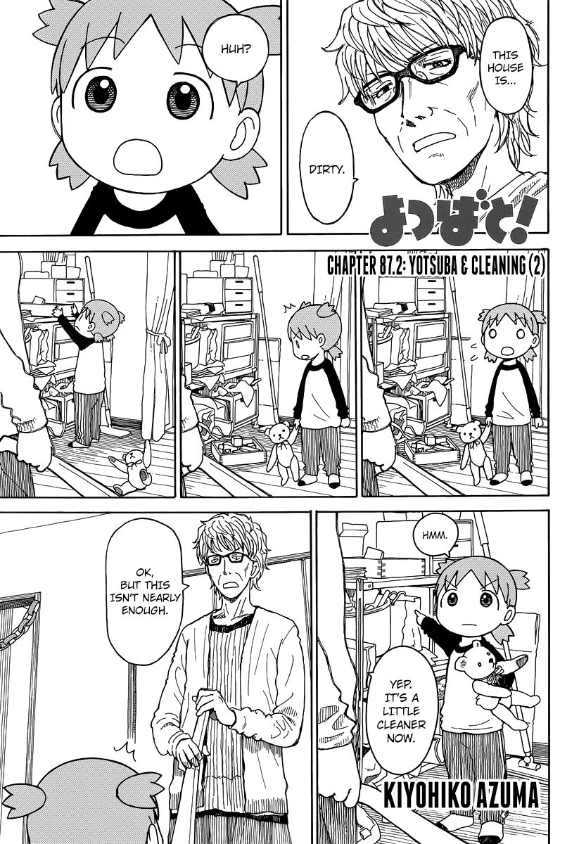 Read Yotsuba! EN Manga Online