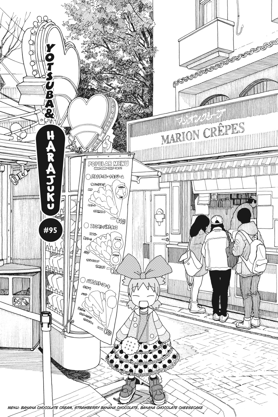 Read Yotsuba! EN Manga Online