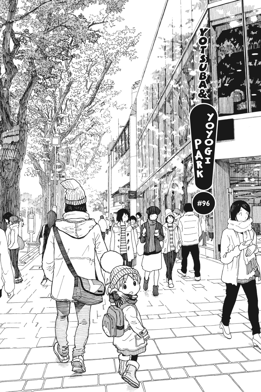 Read Yotsuba! EN Manga Online