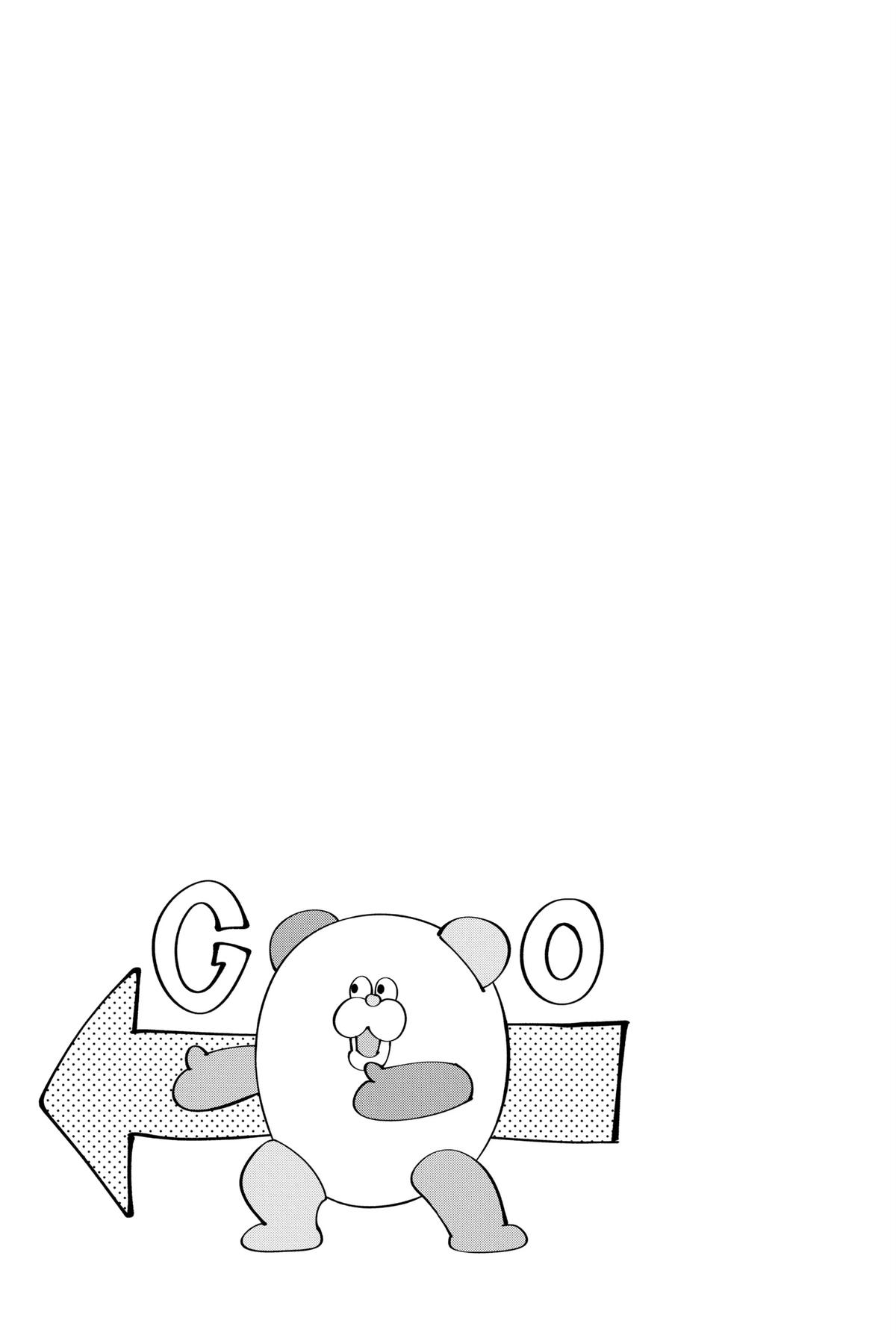 Read You and I Are Polar Opposites EN Manga Online