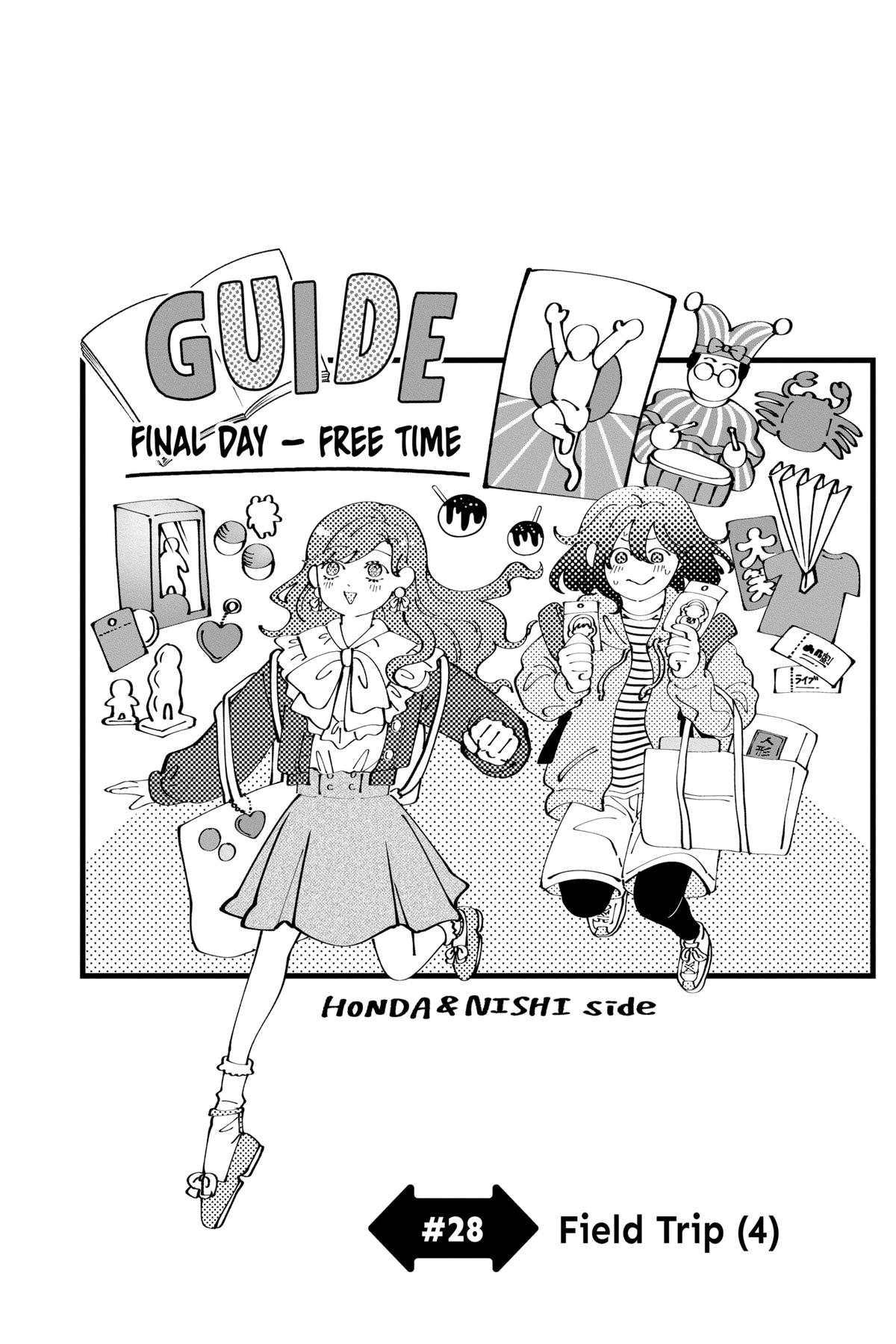 Read You and I Are Polar Opposites EN Manga Online