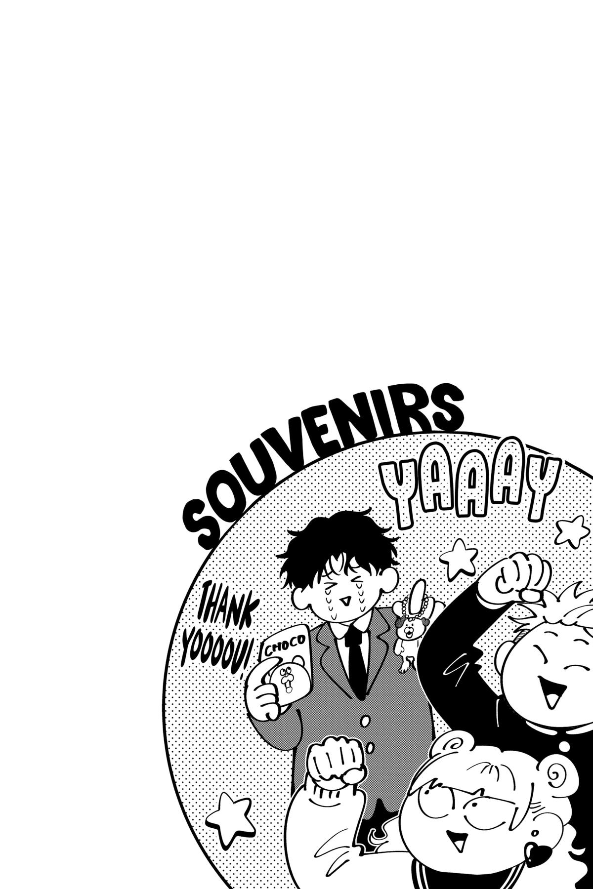 Read You and I Are Polar Opposites EN Manga Online