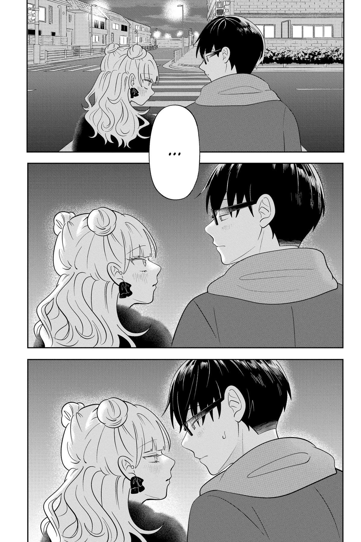 Read You and I Are Polar Opposites EN Manga Online