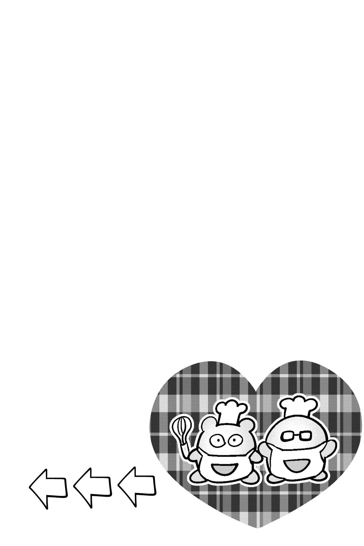 Read You and I Are Polar Opposites EN Manga Online