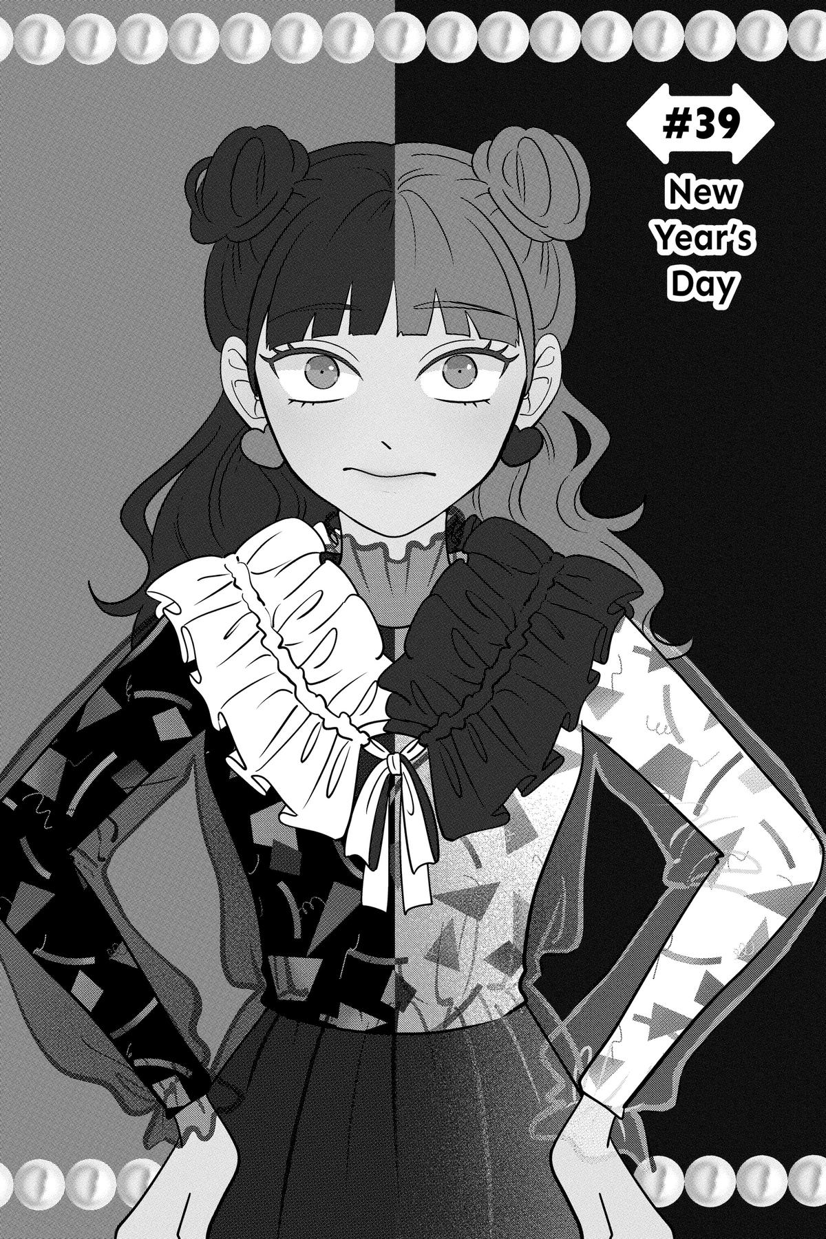 Read You and I Are Polar Opposites EN Manga Online