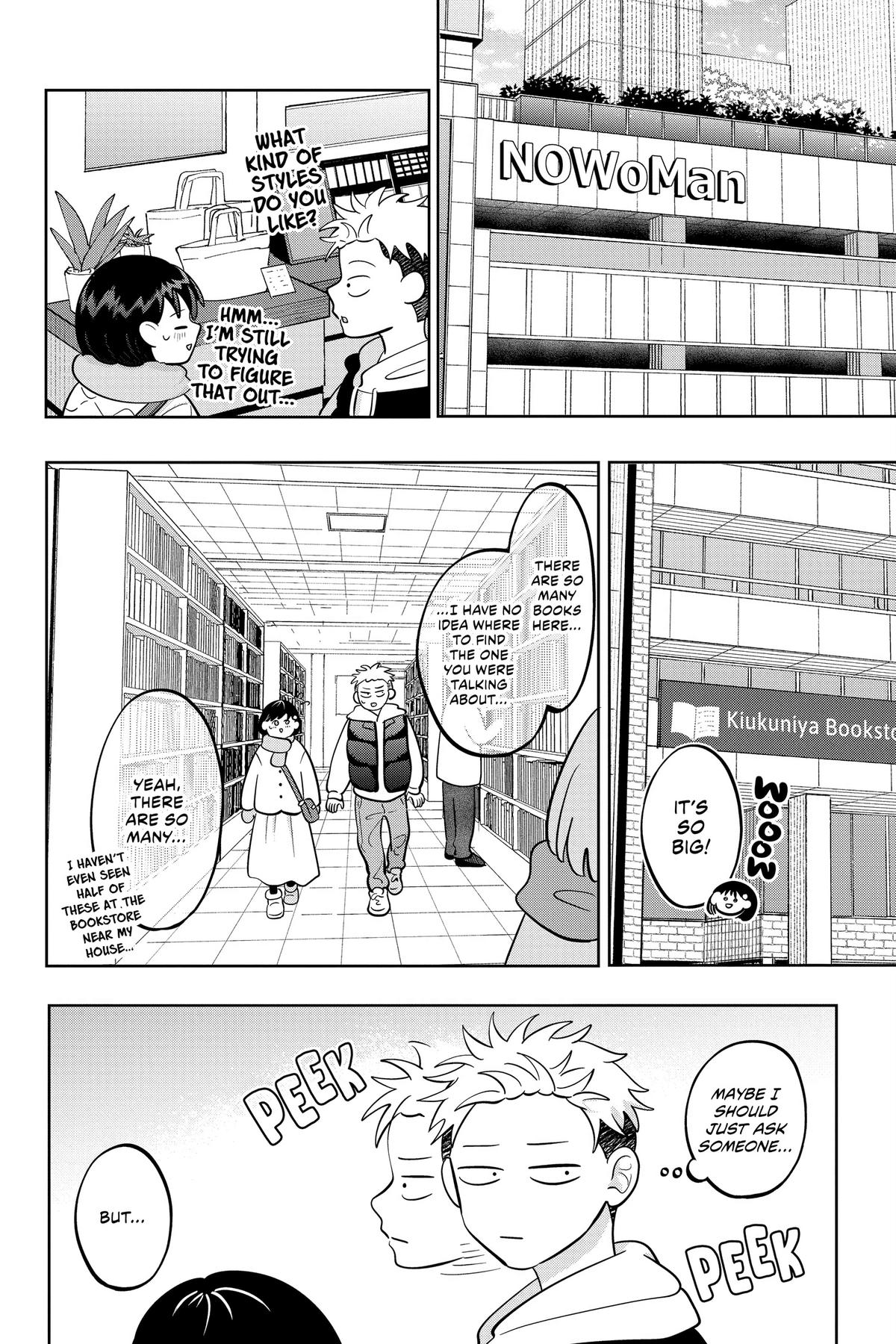 Read You and I Are Polar Opposites EN Manga Online