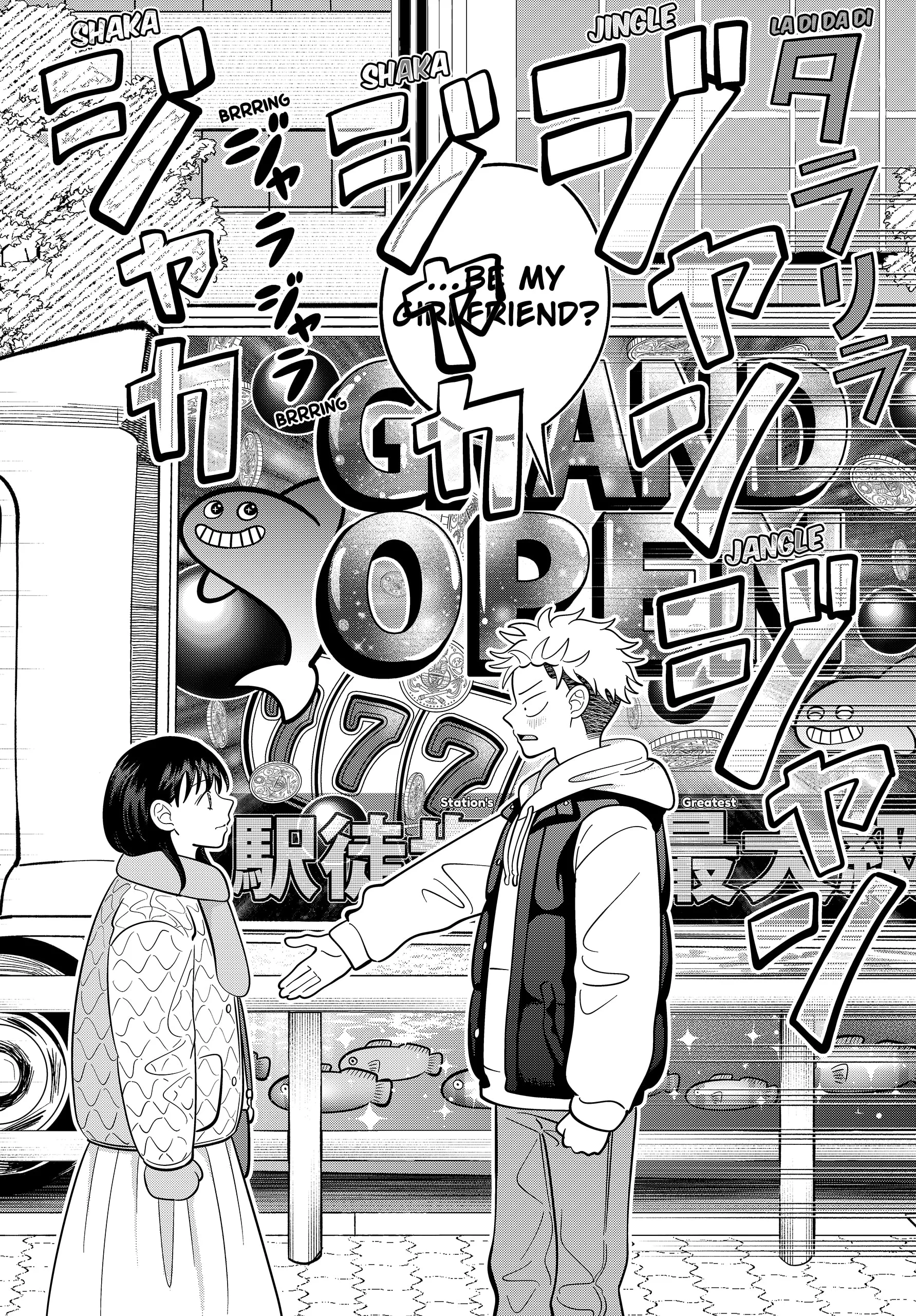 Read You and I Are Polar Opposites EN Manga Online