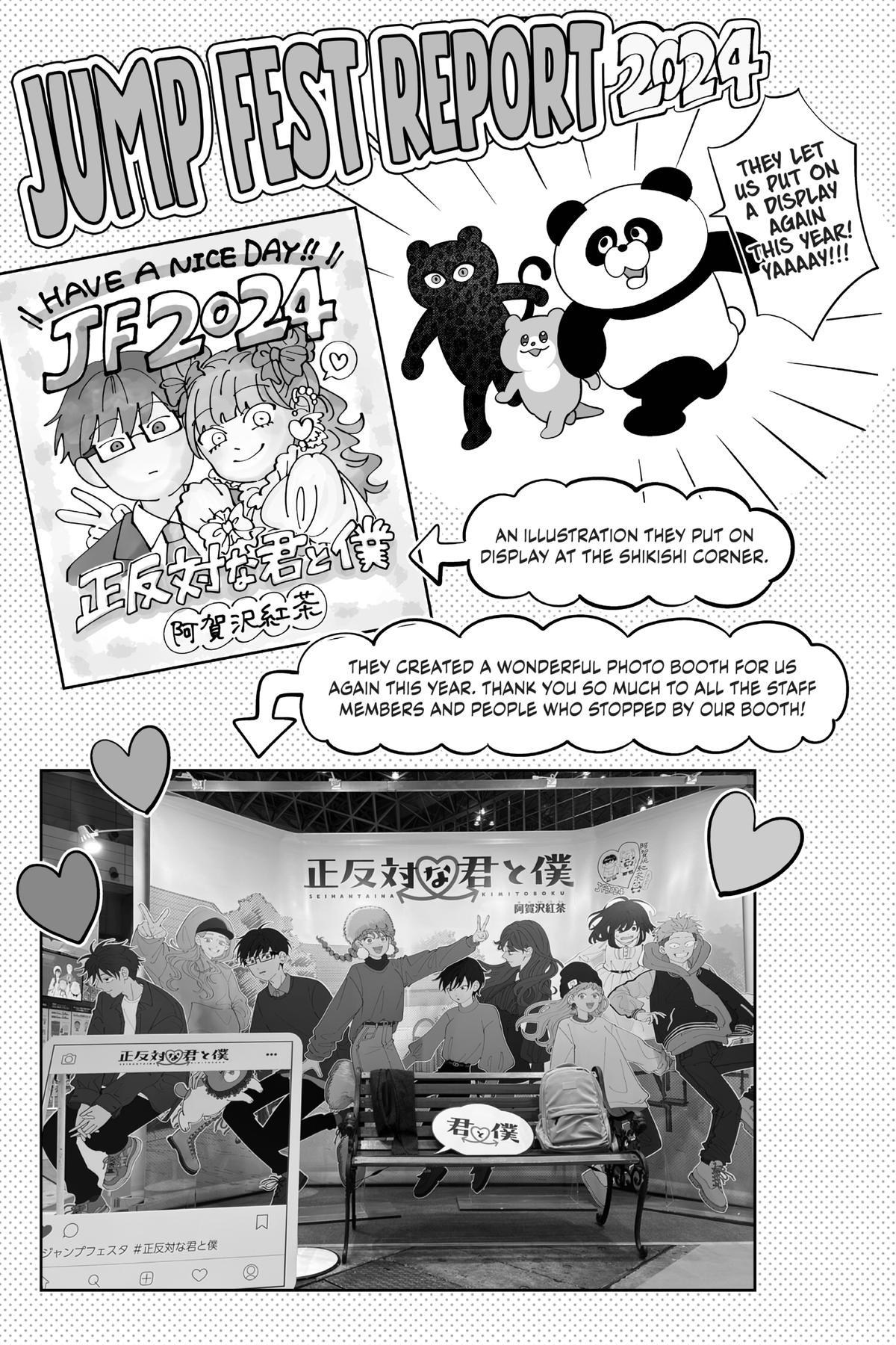 Read You and I Are Polar Opposites EN Manga Online