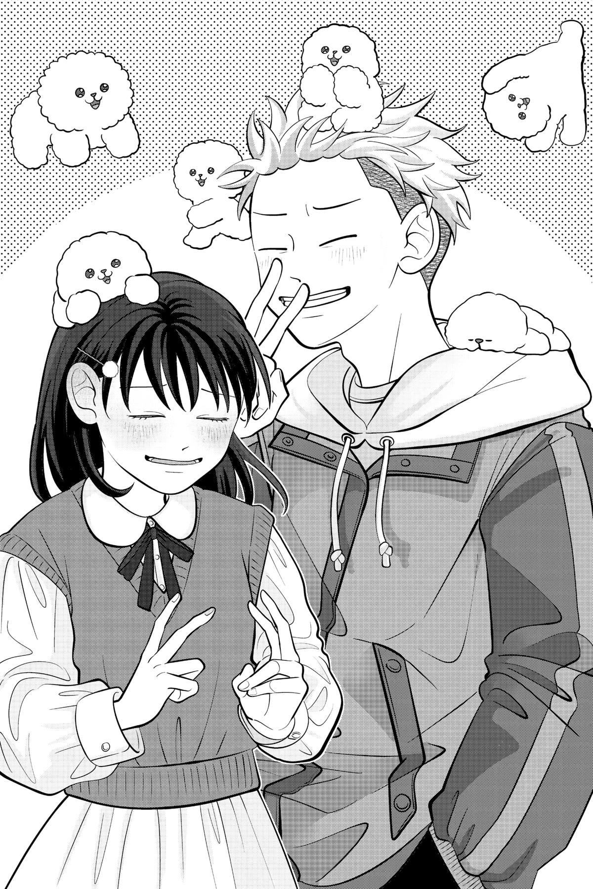 Read You and I Are Polar Opposites EN Manga Online