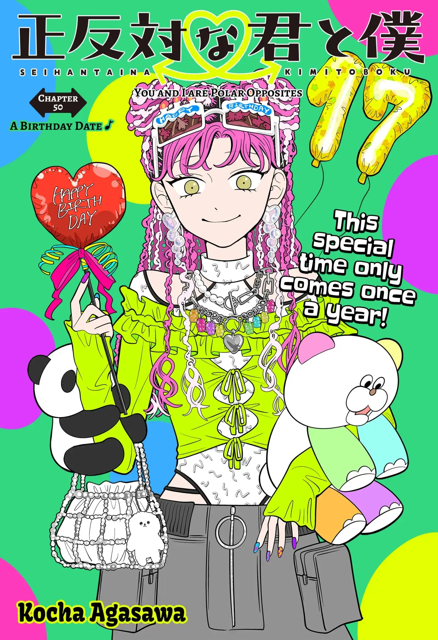 Read You and I Are Polar Opposites EN Manga Online
