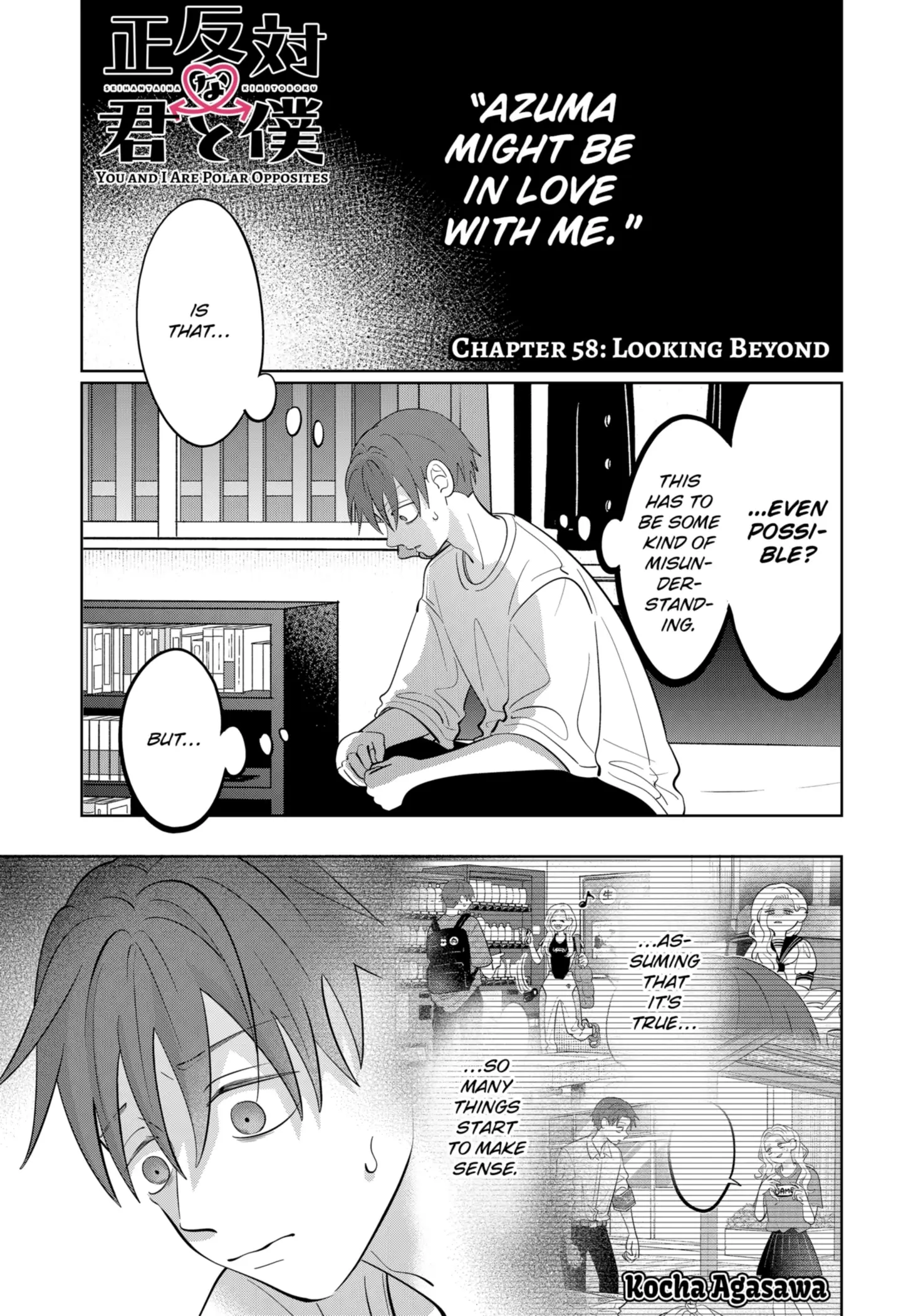Read You and I Are Polar Opposites EN Manga Online
