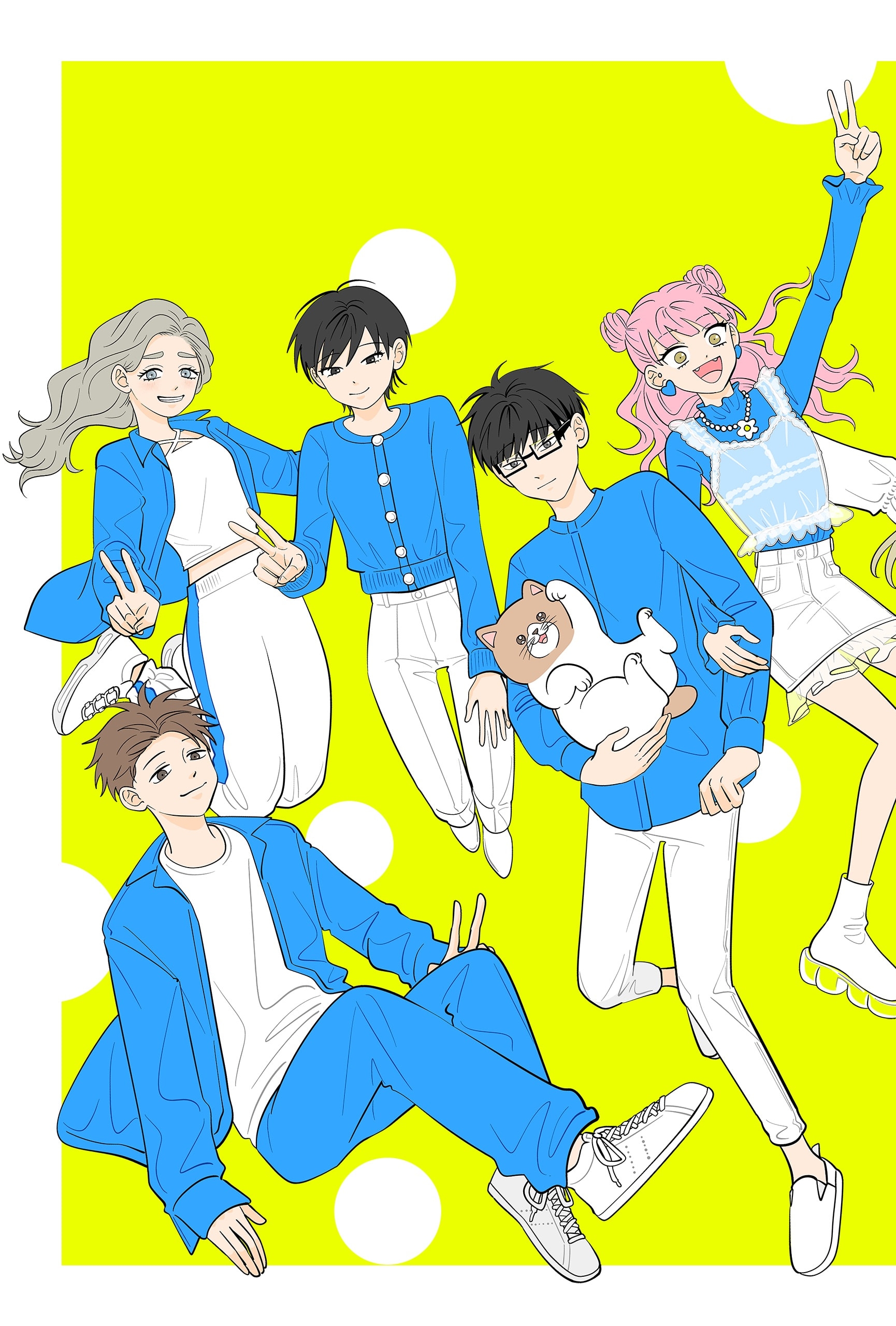 Read You and I Are Polar Opposites EN Manga Online