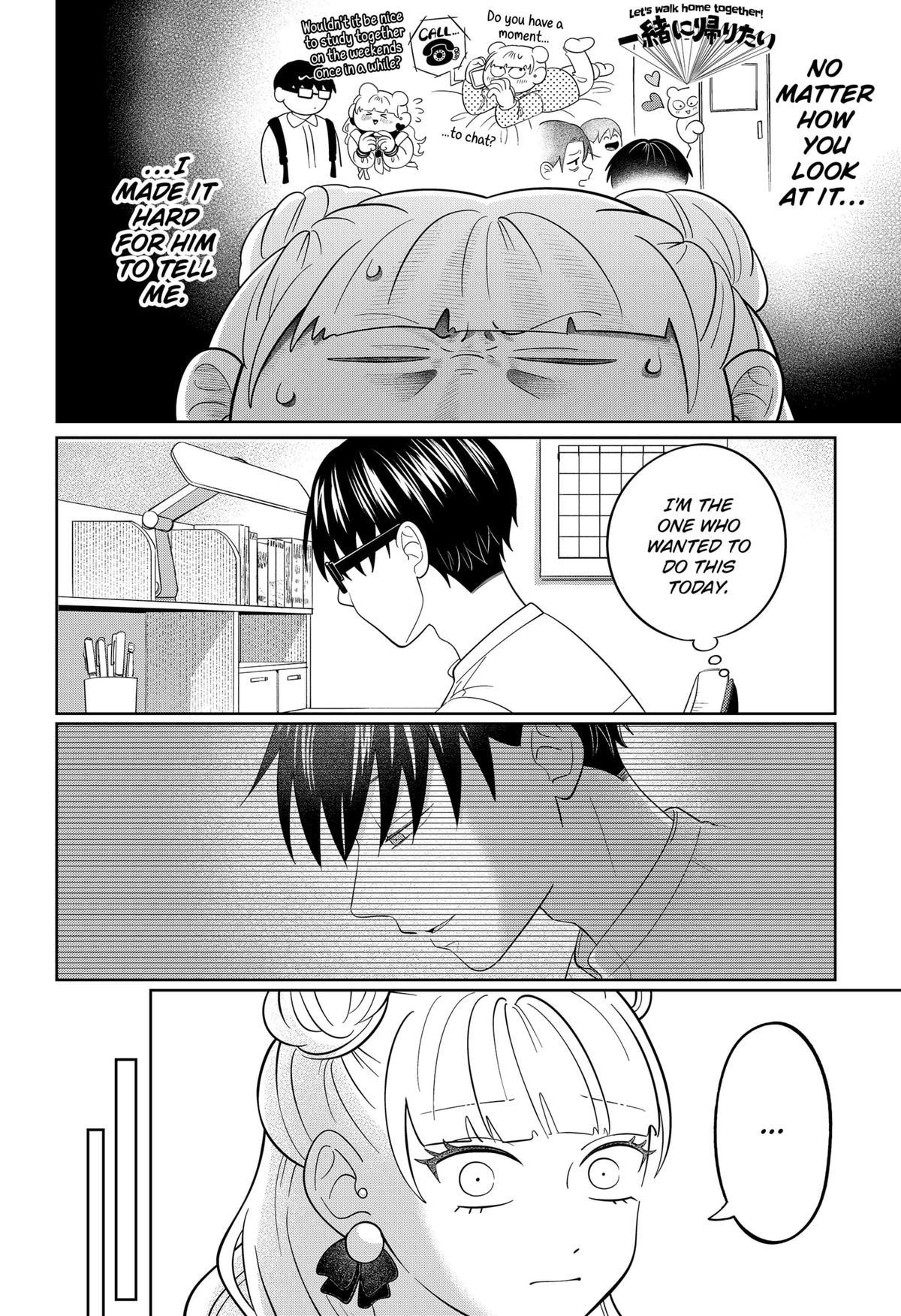 Read You and I Are Polar Opposites EN Manga Online