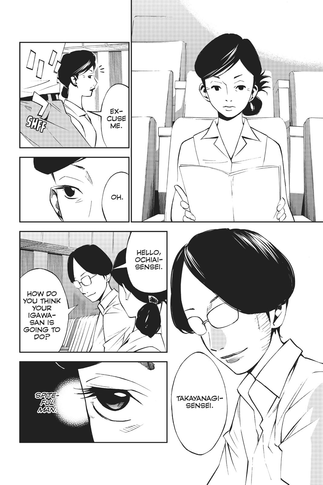 Read Your Lie in April EN Manga Online