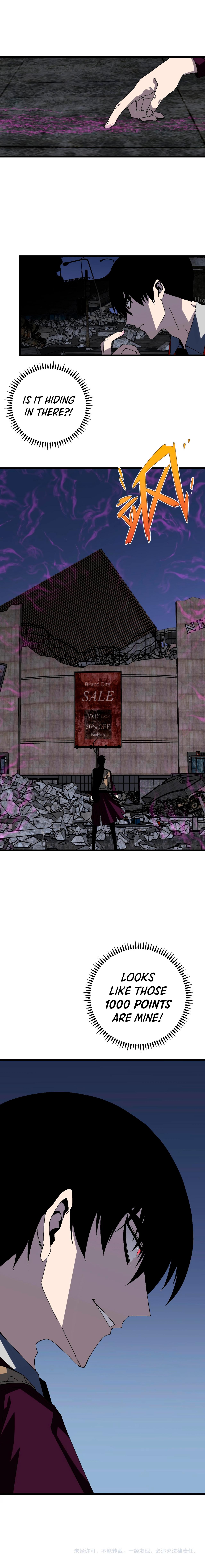 Read Your Talent Is Mine EN Manga Online